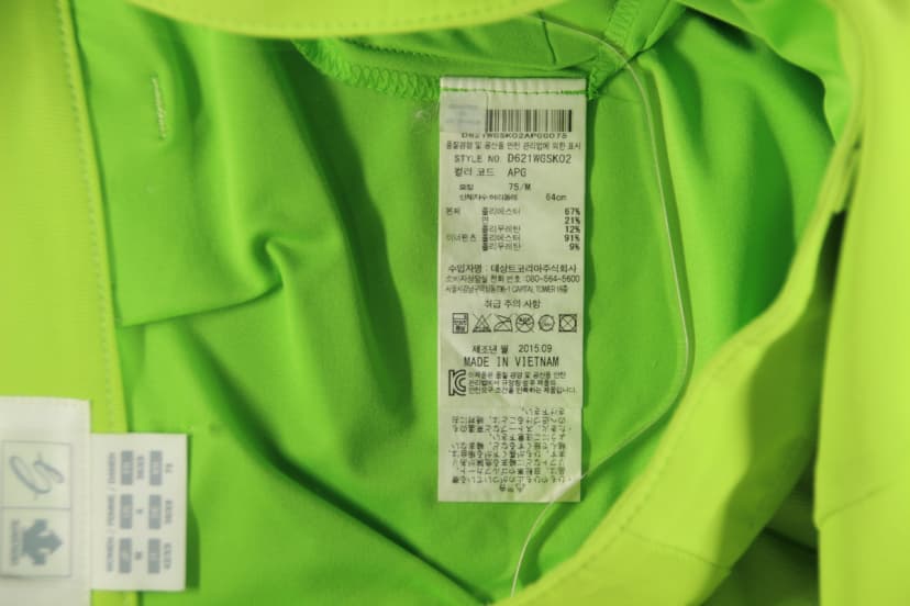 상품 설명 이미지