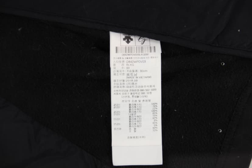 상품 설명 이미지