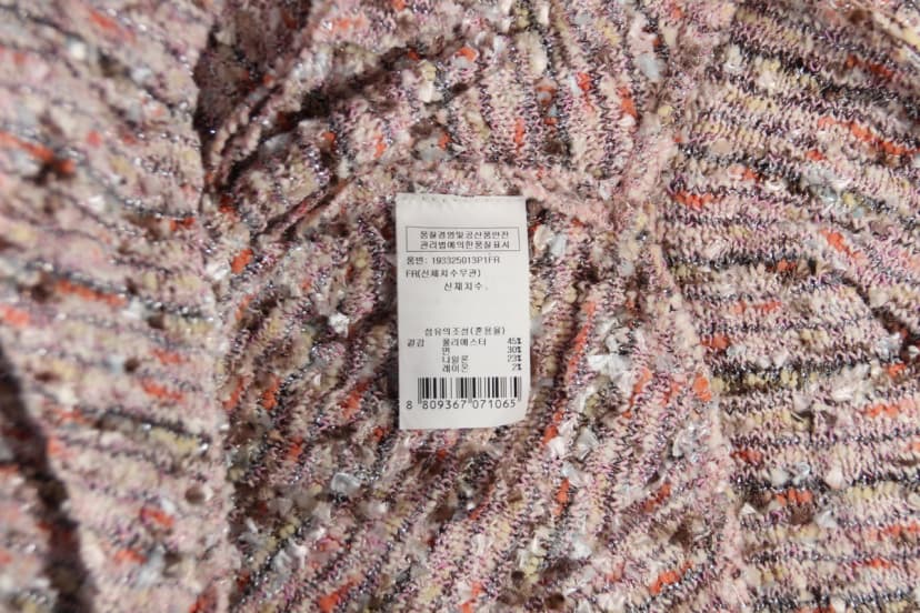 상품 설명 이미지