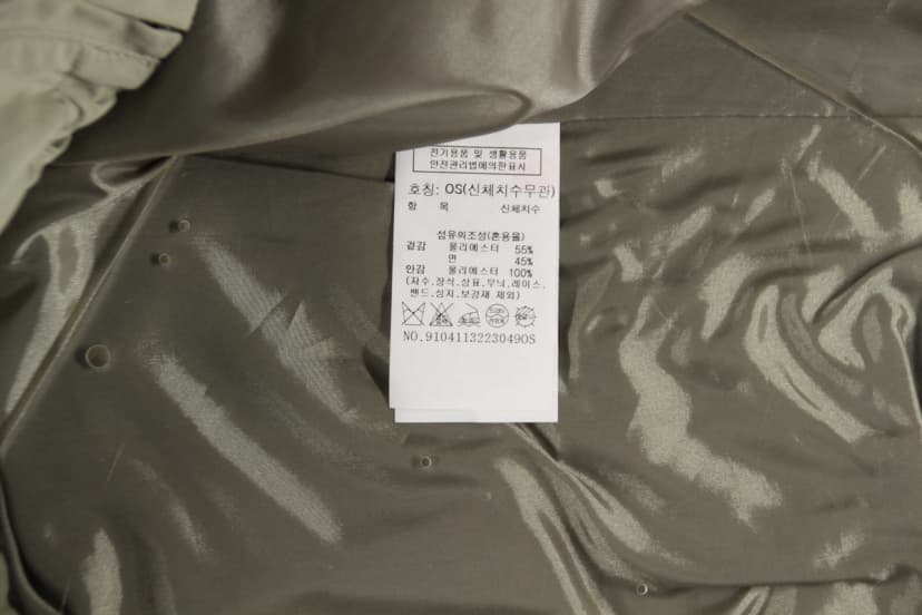 상품 설명 이미지