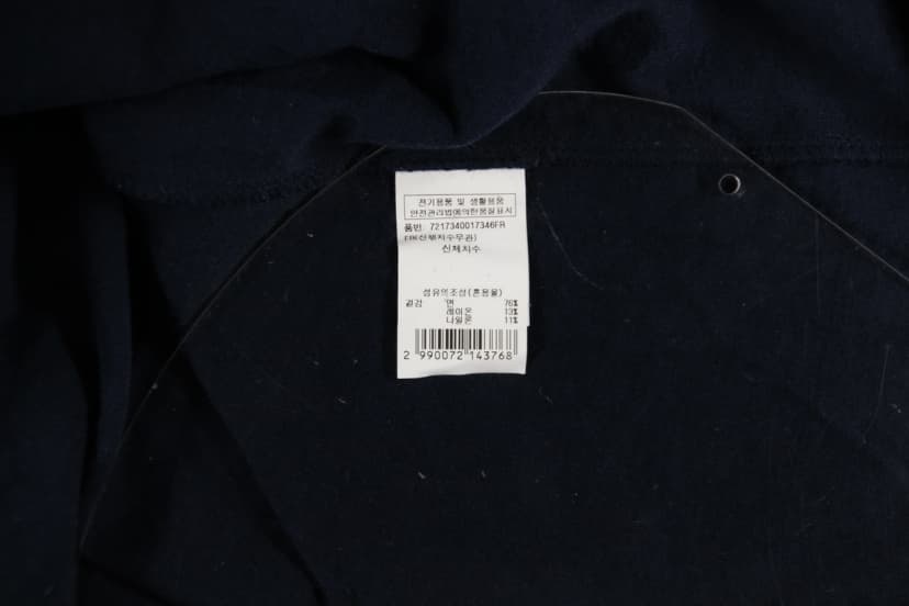 상품 설명 이미지