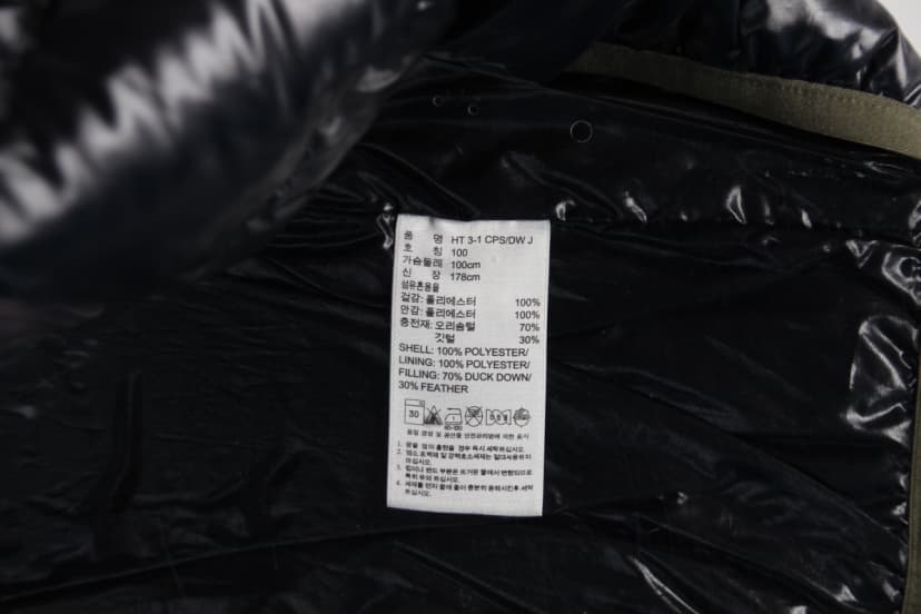 상품 설명 이미지