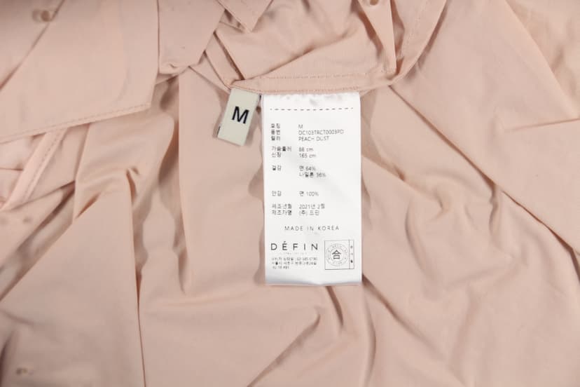 상품 설명 이미지