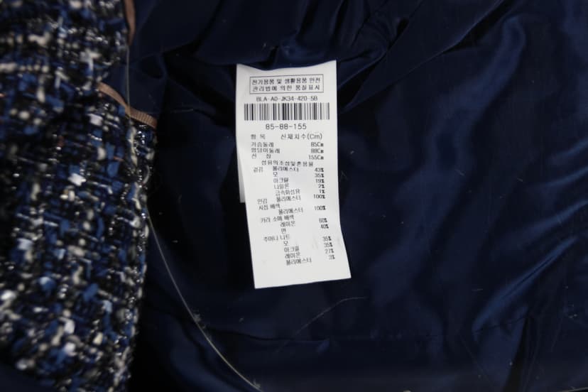 상품 설명 이미지