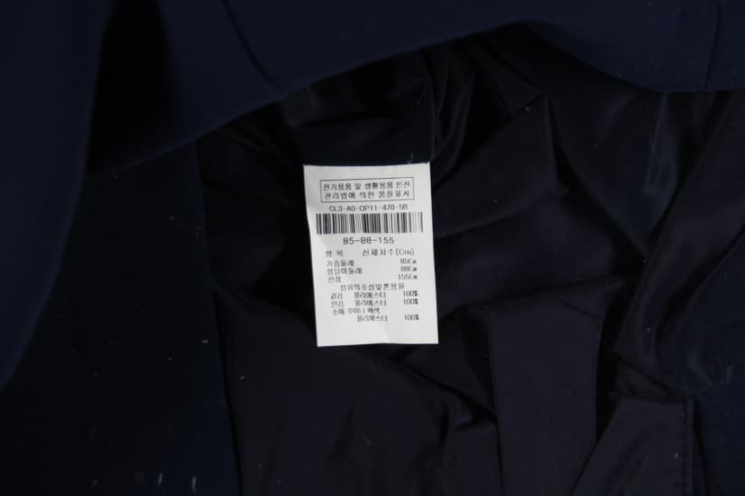 상품 설명 이미지