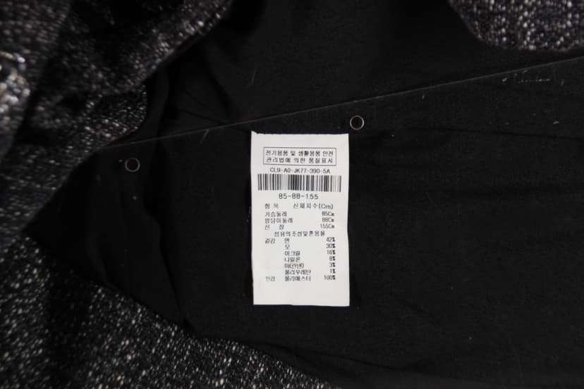 상품 설명 이미지