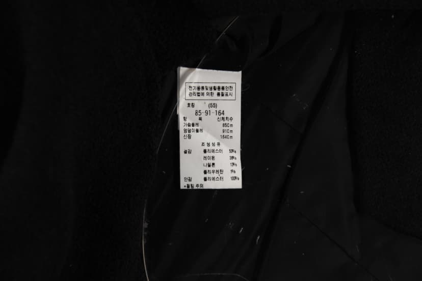 상품 설명 이미지