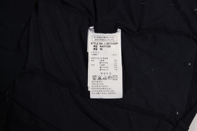 상품 설명 이미지