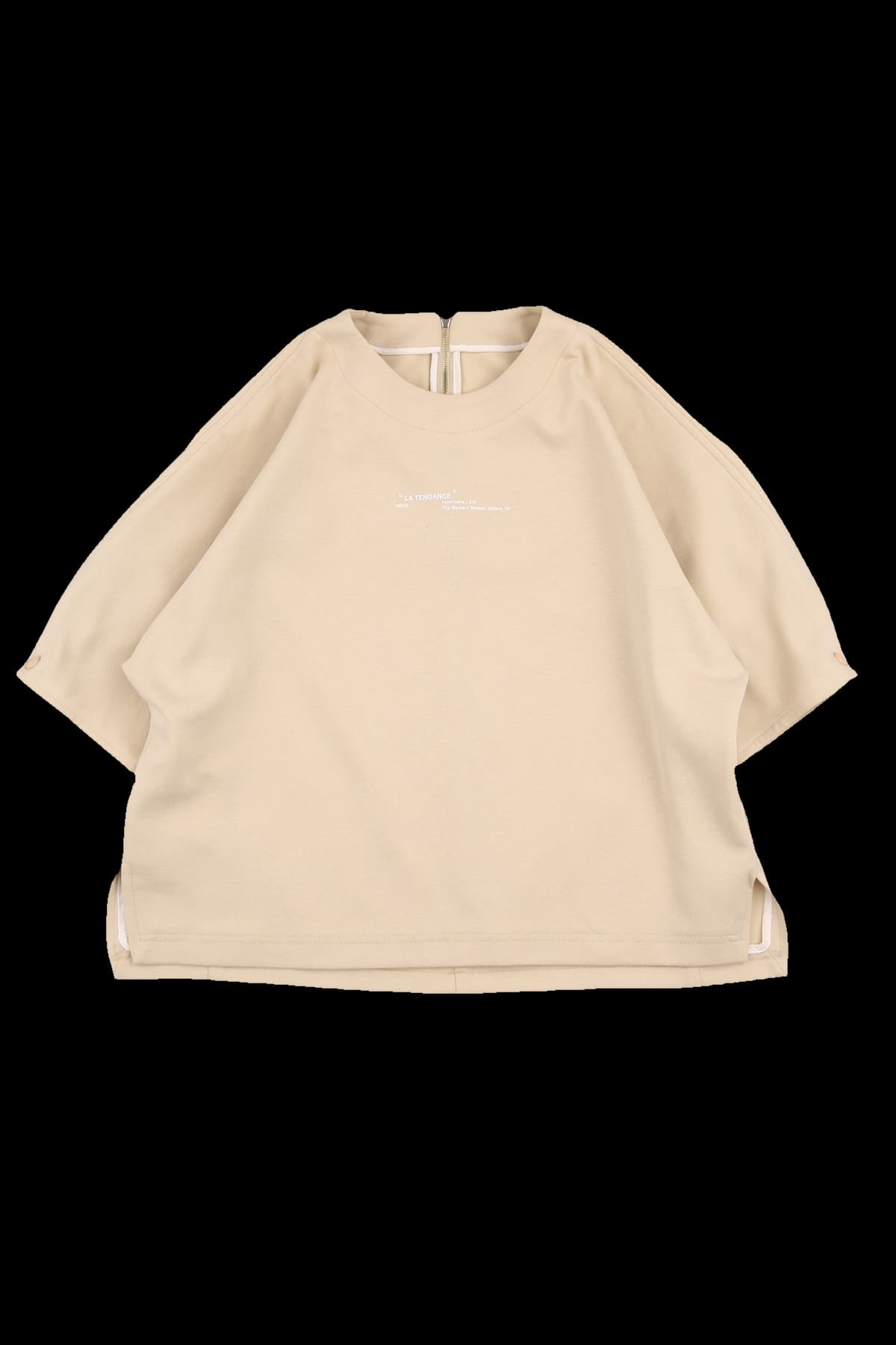 하프 집업 반팔티