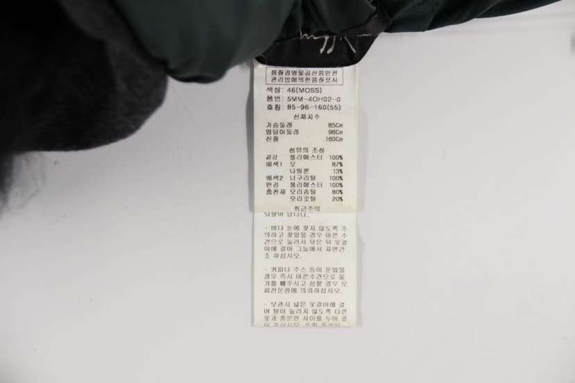 상품 설명 이미지