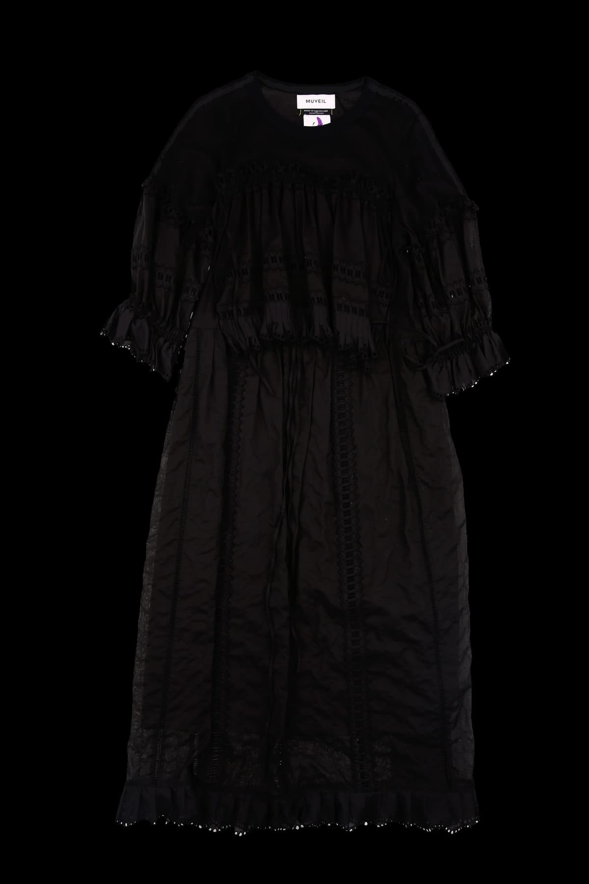 레이스 프릴 배색 원피스