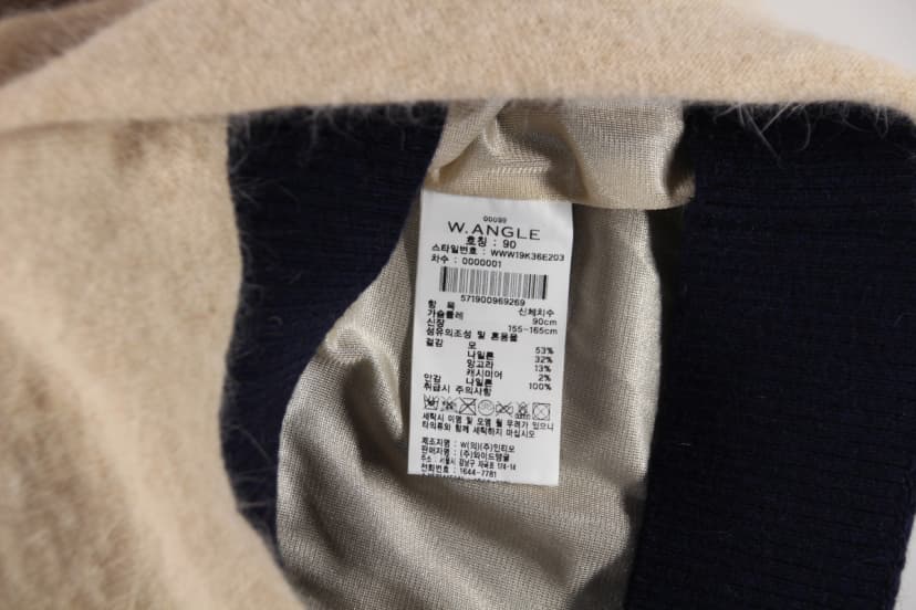 상품 설명 이미지