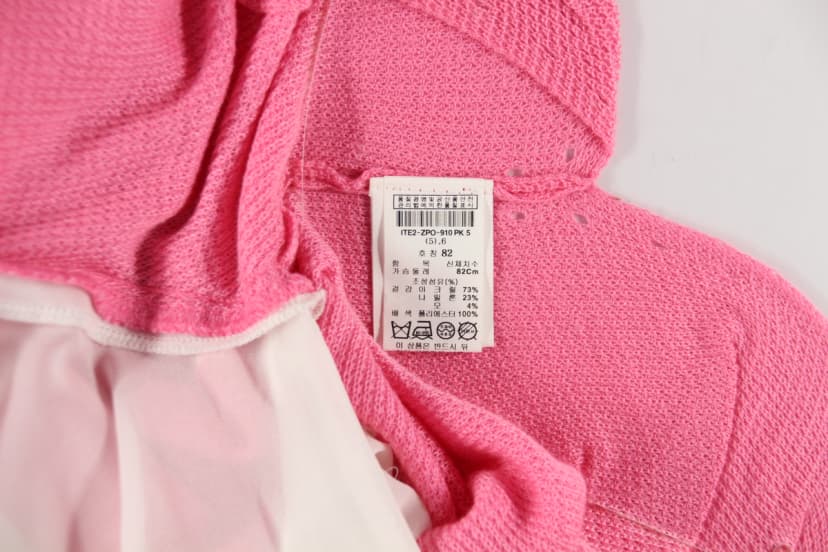 상품 설명 이미지