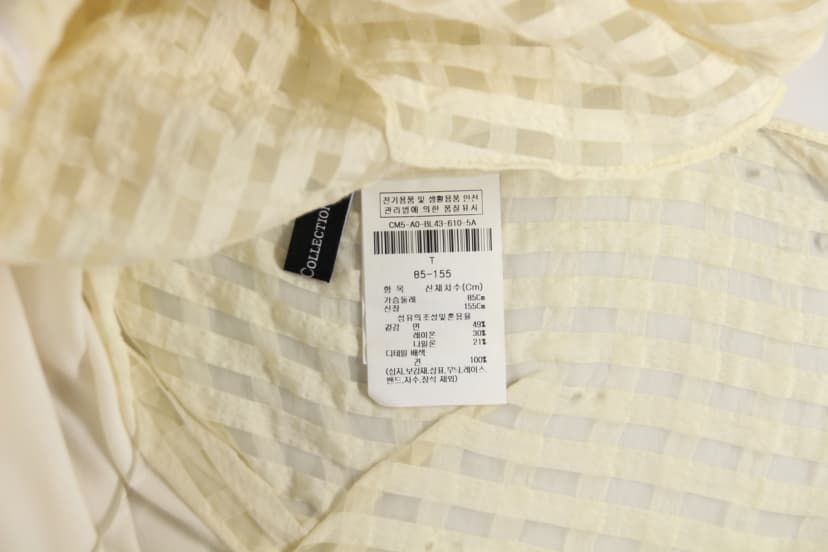 상품 설명 이미지