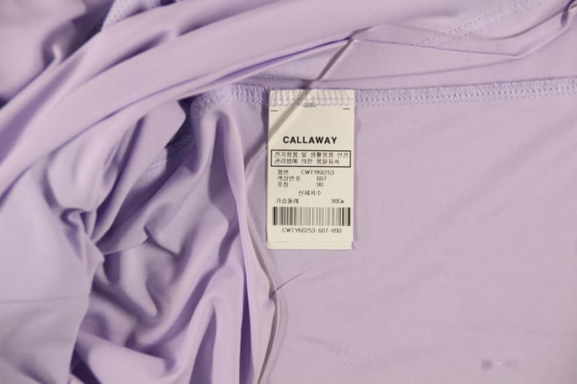 상품 설명 이미지