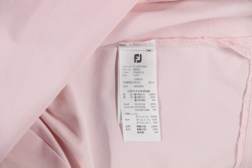 상품 설명 이미지