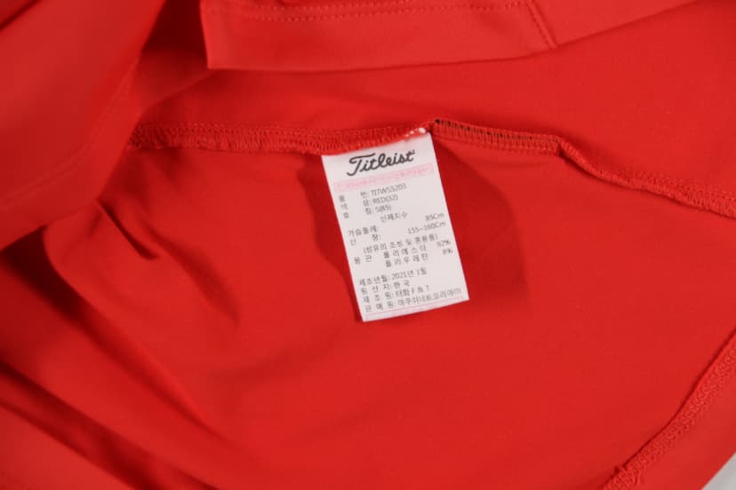 상품 설명 이미지