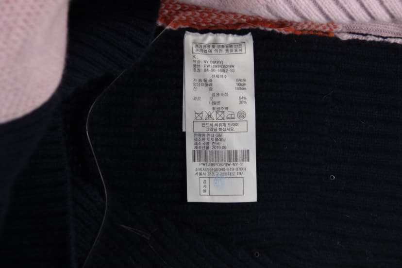 상품 설명 이미지