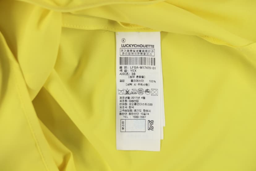 상품 설명 이미지