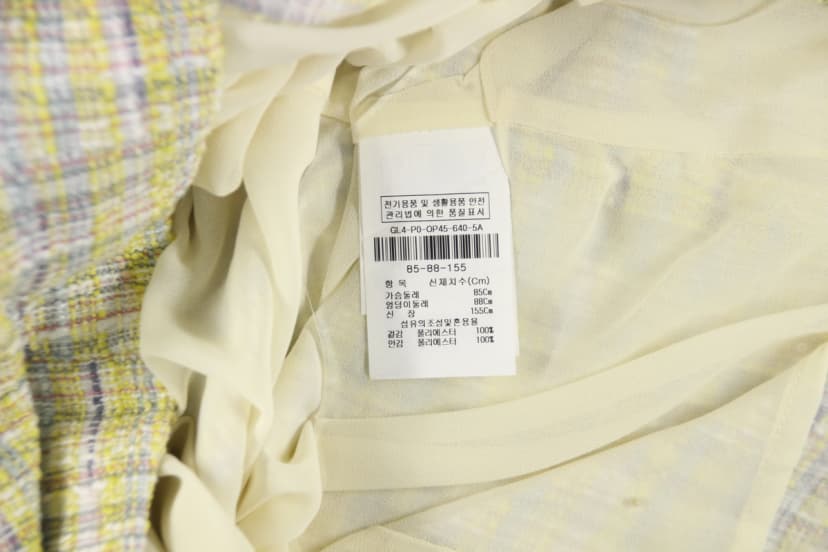 상품 설명 이미지