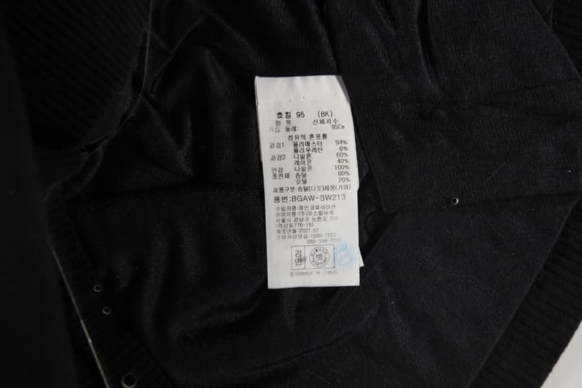 상품 설명 이미지