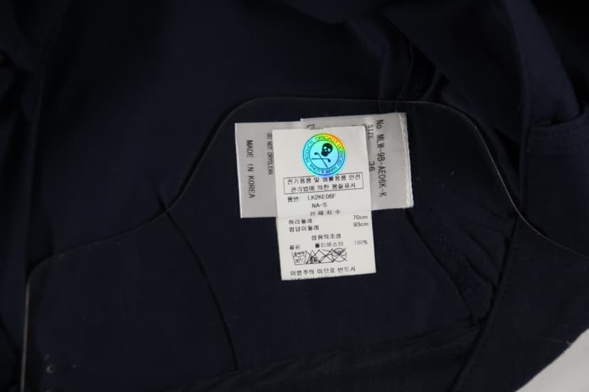 상품 설명 이미지