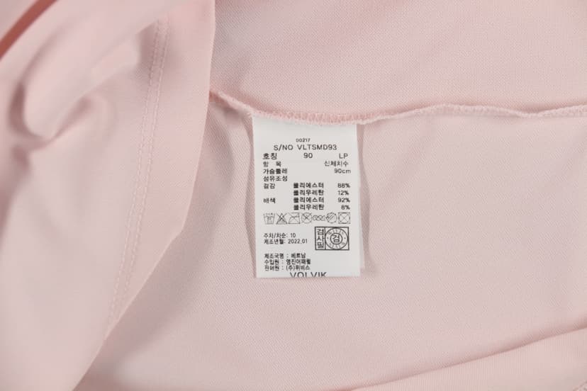 상품 설명 이미지