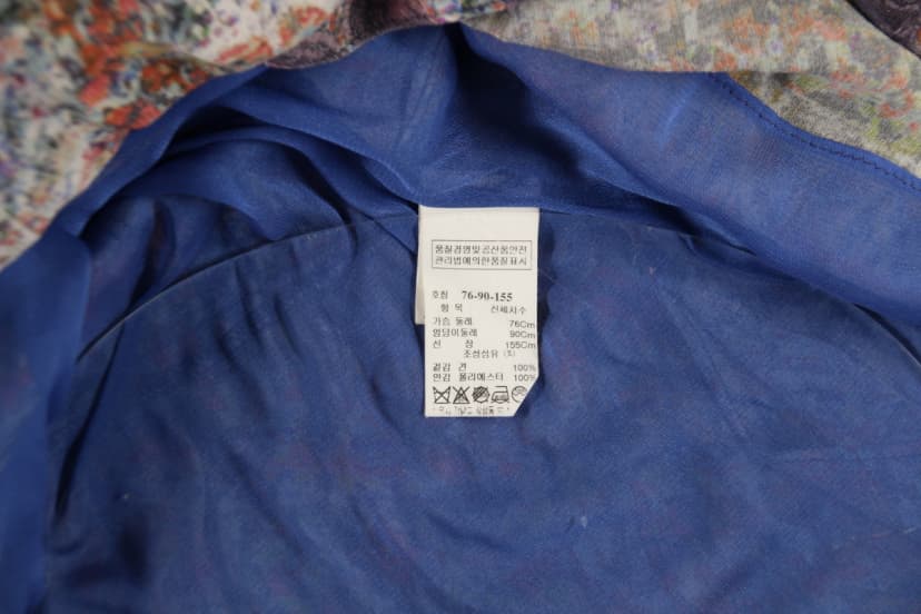 상품 설명 이미지