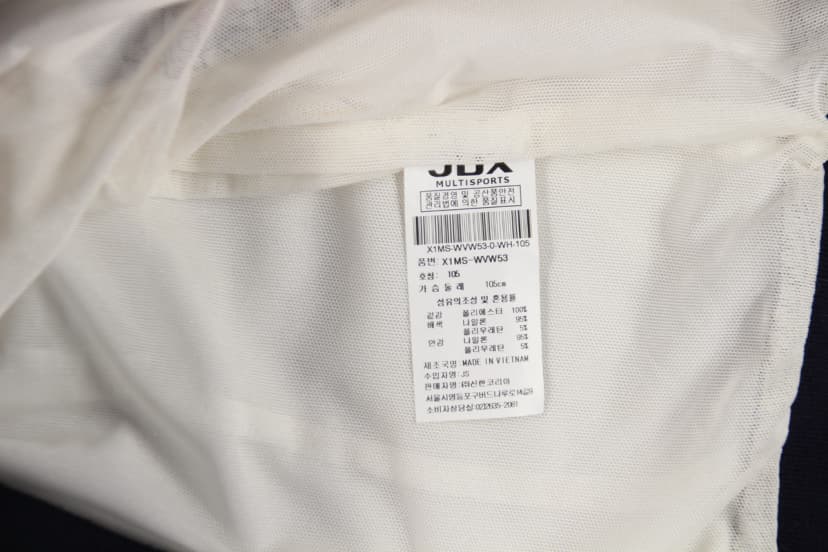 상품 설명 이미지