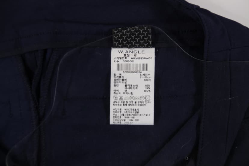 상품 설명 이미지