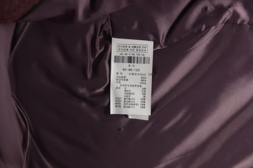 상품 설명 이미지