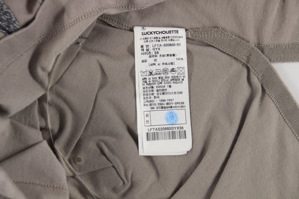 상품 설명 이미지