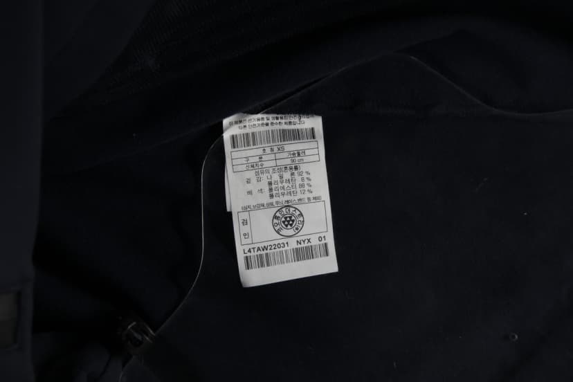 상품 설명 이미지