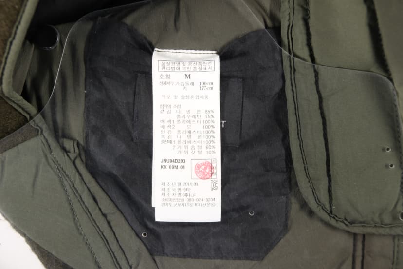 상품 설명 이미지