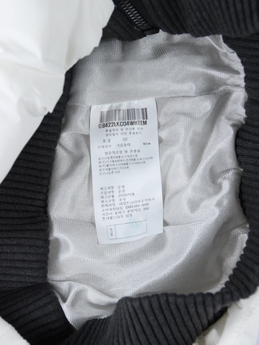 상품 설명 이미지