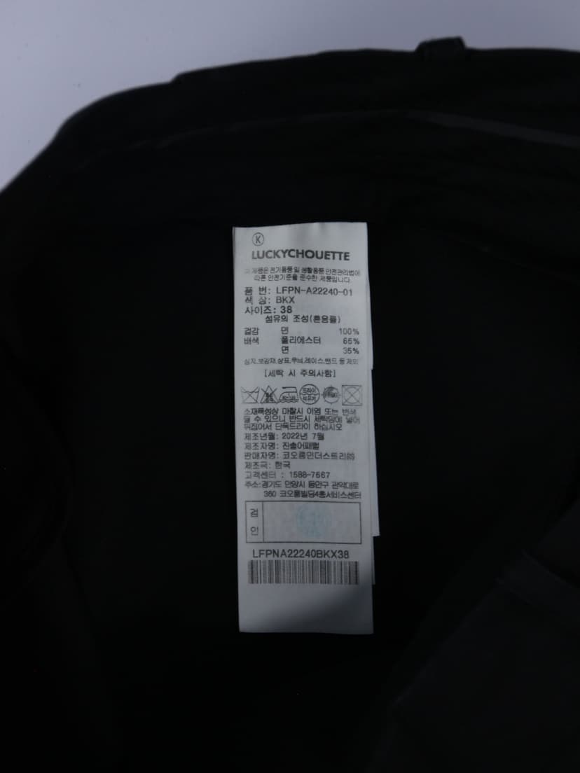 상품 설명 이미지