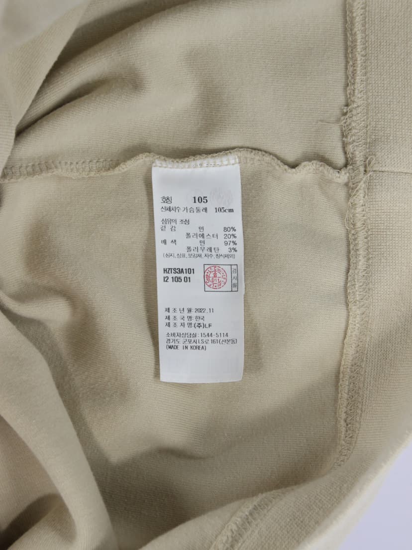 상품 설명 이미지