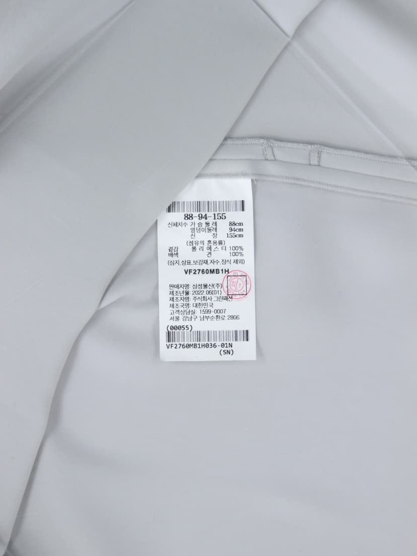 상품 설명 이미지