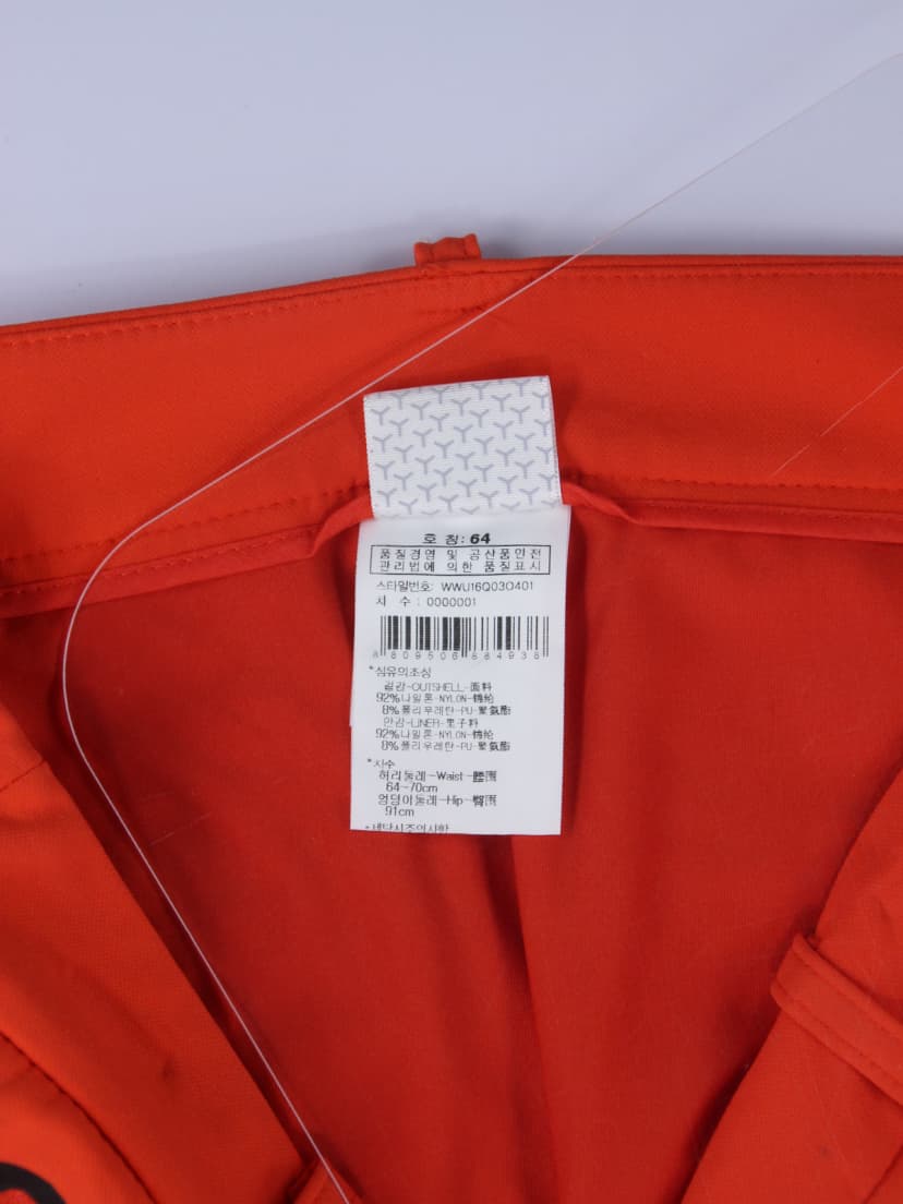 상품 설명 이미지