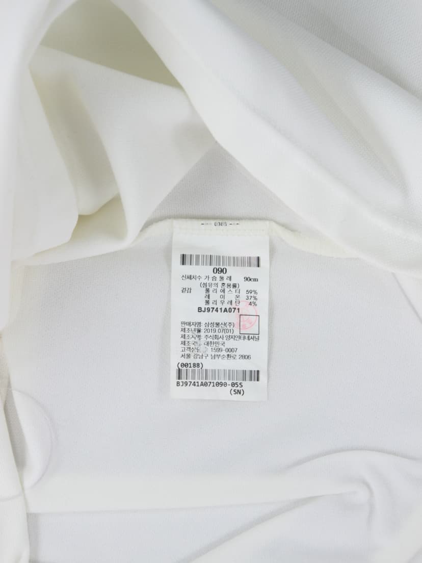 상품 설명 이미지