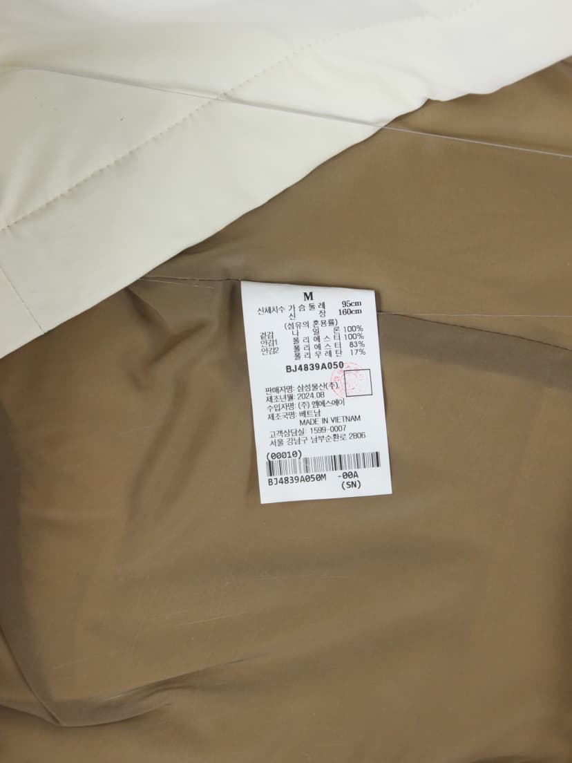 상품 설명 이미지