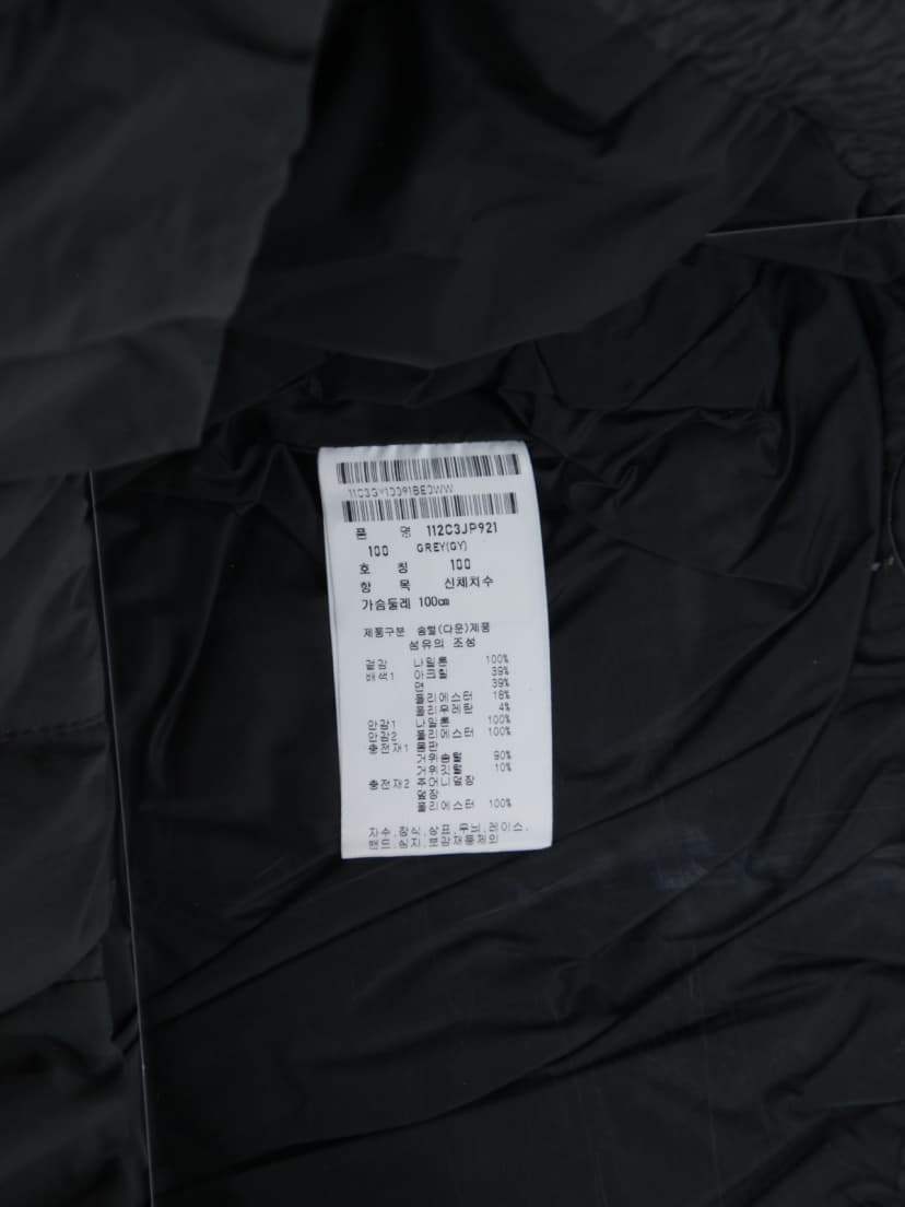 상품 설명 이미지