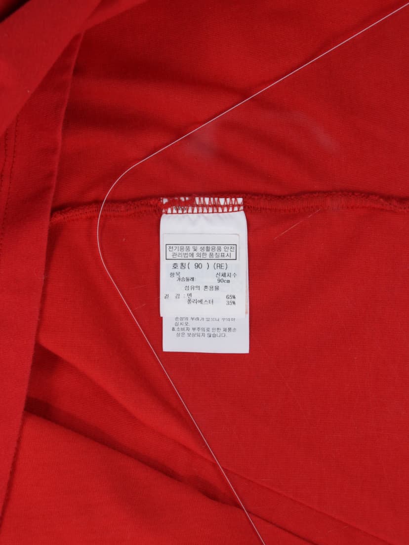 상품 설명 이미지