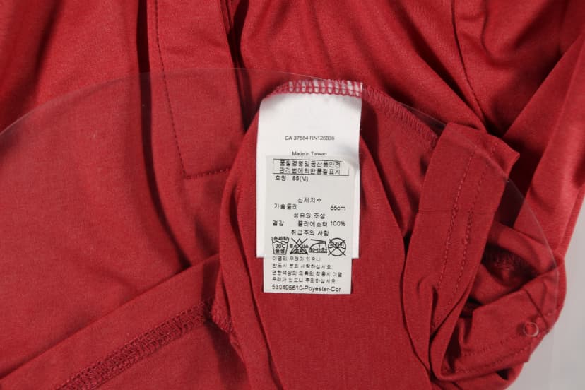 상품 설명 이미지