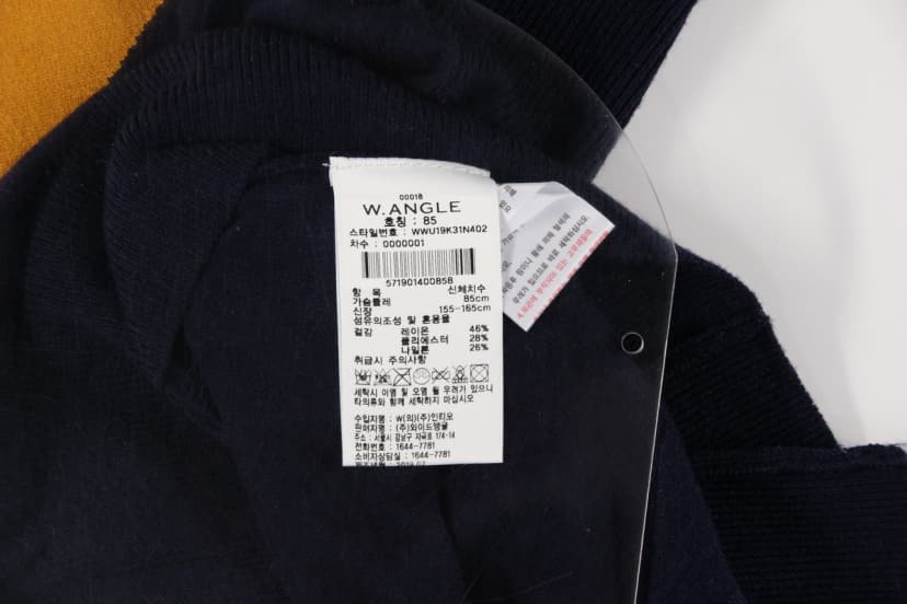 상품 설명 이미지