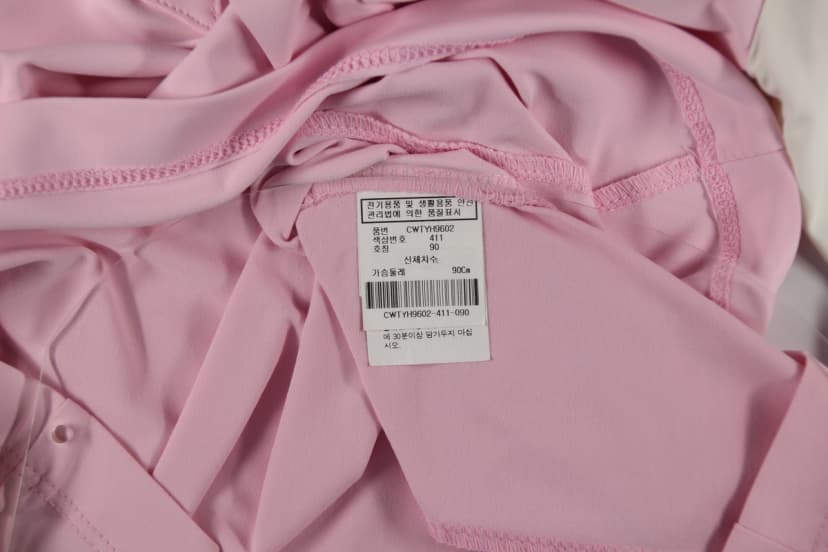 상품 설명 이미지