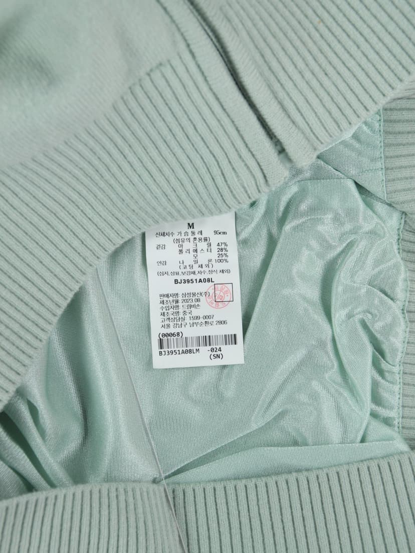 상품 설명 이미지