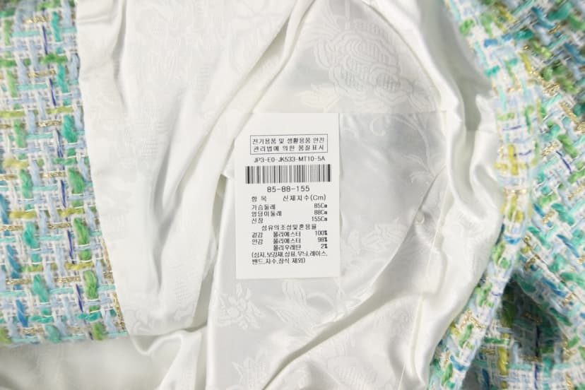 상품 설명 이미지