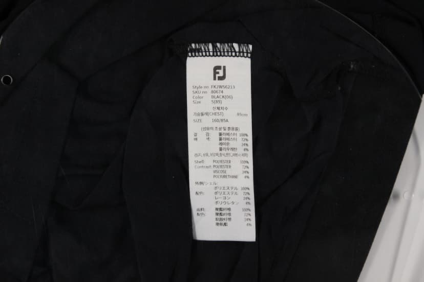 상품 설명 이미지