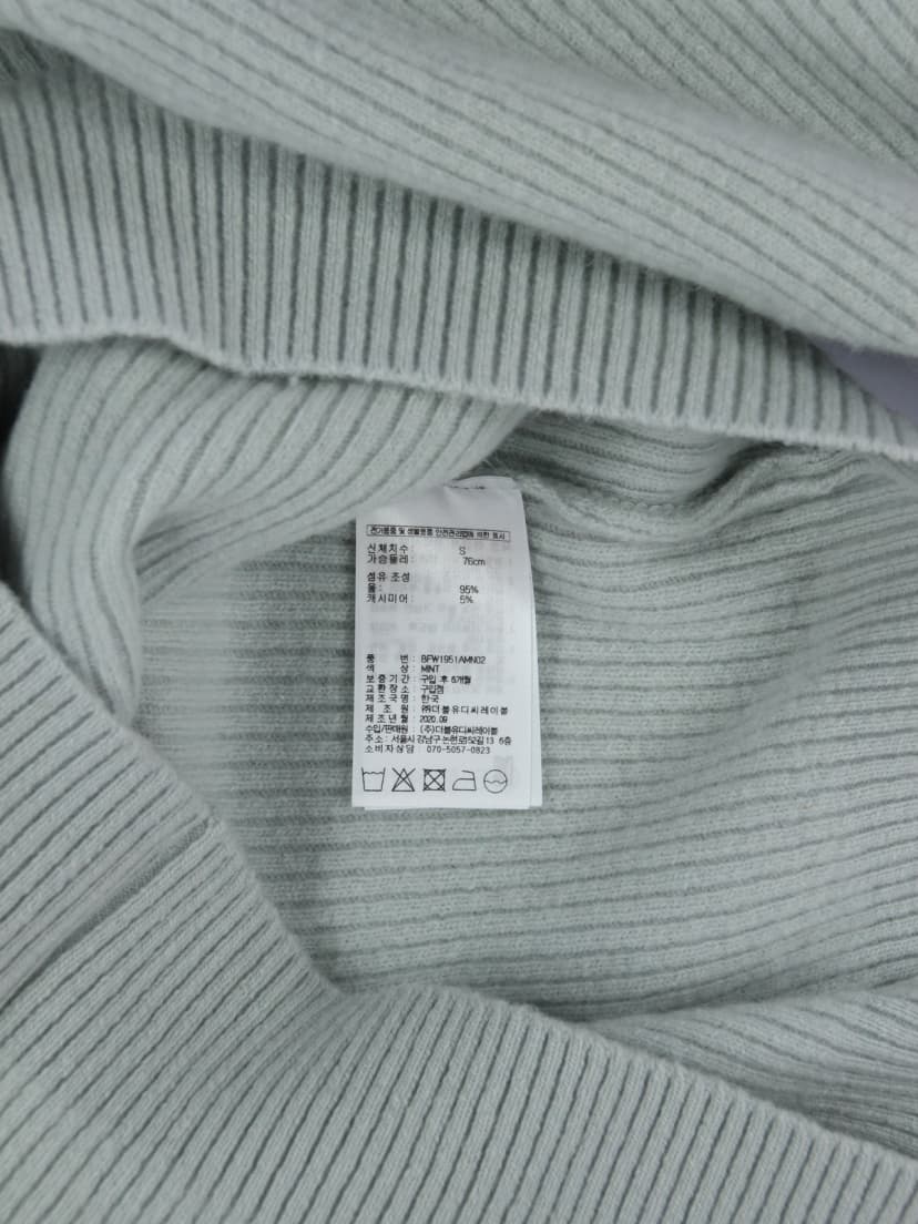 상품 설명 이미지